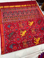 Handwoven Patola Silk Saree Chaabadi With Motif