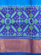 Skirt Border Design Handwoven Patola Silk Saree