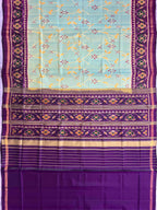 Fancy Design Handwoven Patola Silk Saree