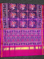 Elephant Motif Design Handwoven Patola Silk Saree