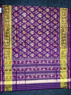 Magenta Motif Tradition Design Handwoven Patola Silk Saree