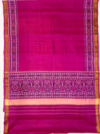 Pink Plain gala Border Handwoven Patola Silk Saree