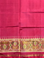 Red Gala Border Handwoven Patola Silk Saree