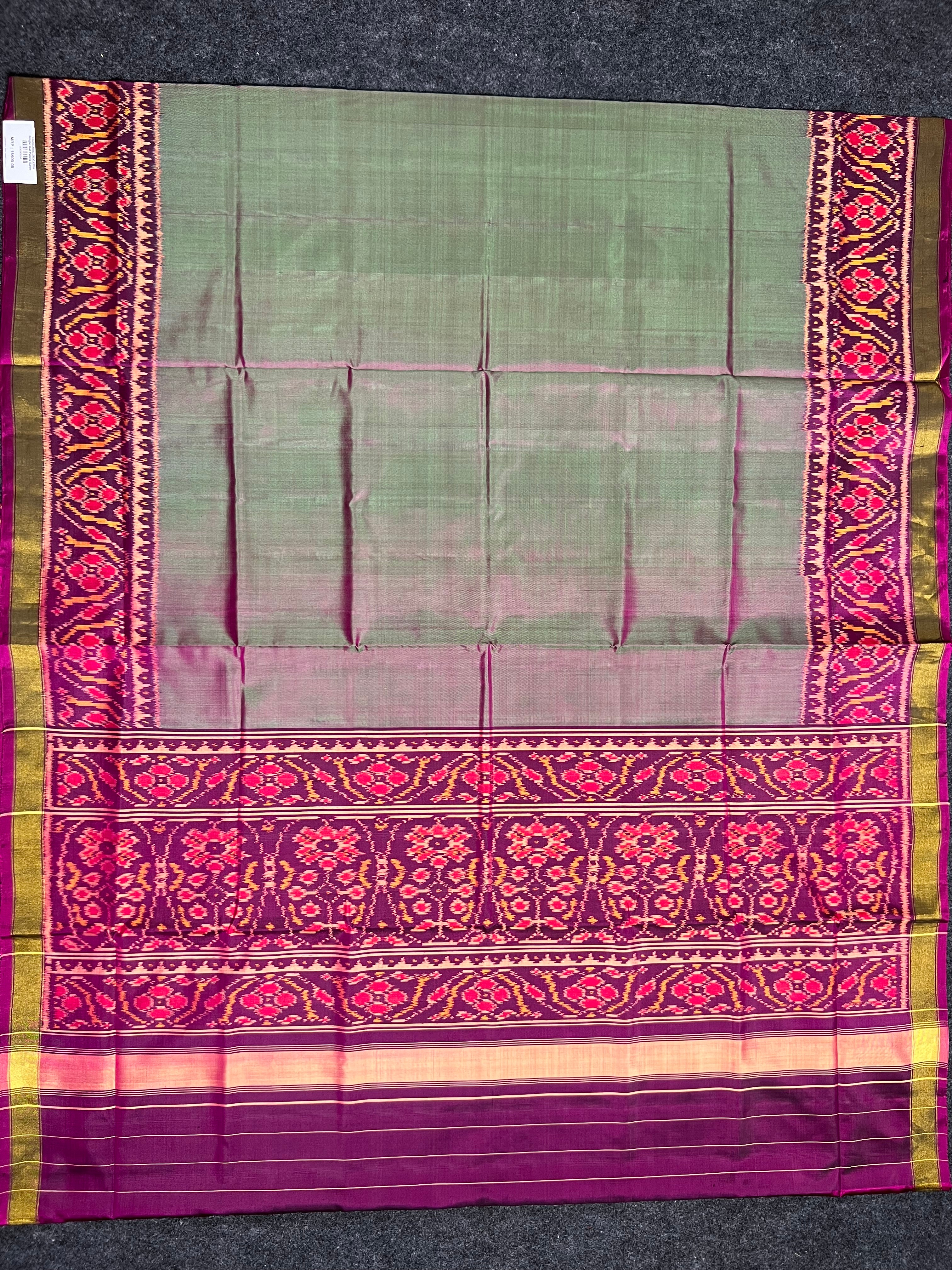 Plain Gala Border Handwoven Patola Silk Saree Secondary image