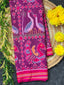 Peacock-Duck Motif Design Handwoven Patola Silk Saree