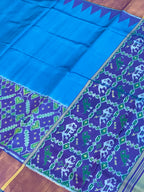 Skirt Border Design Handwoven Patola Silk Saree