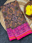 Peach Beige Manekchowk Design Handwoven Patola Dupatta