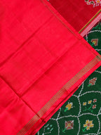 Red-Green Fancy Design Handwoven Patola Silk Saree