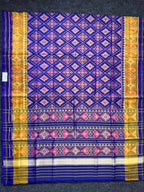 Pan-Chanda Traditional Design Handwoven Patola Silk Saree