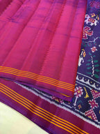 Purple color Motif Design Handwoven Patola Silk Saree