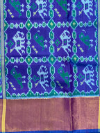 Skirt Border Design Handwoven Patola Silk Saree