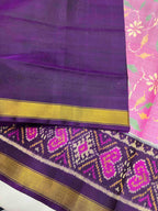 Baby-pink and purple Fancy Design Handwoven Patola Silk Saree