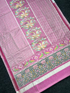Exclusive Piece Handwoven Patola Silk Saree