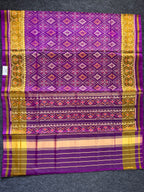 Dark Purple Pan-Chanda Traditional Design Handwoven Patola Silk Saree
